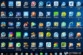 电脑软件莫名奇妙增多？如何从根源杜绝流氓软件！图片