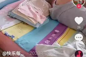 有了内急一时找不到厕所，你是选择当街解决?还是选择在裤子里拉?图片