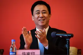 恒大债权人会议现场，女性债权人口吐芬芳隔空灵魂拷问许家印图片