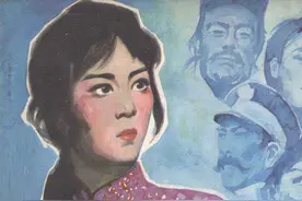 评剧连环画：《杨三姐告状》中国戏剧出版社图片