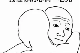 “当代人手机电量死亡瞬间...”内容过于真实了图片