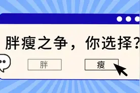 失恋后，1.68米的她瘦到76斤！她患上的这种精神病，致死率高达20%图片