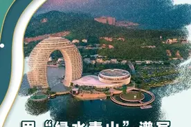 顶尖人才最高资助可达2亿？南太湖新区目前发展情况如何？一起来看湖州速度图片
