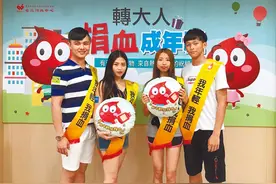 蔡当局修法将成年下修18岁转大人 台作家曝年轻人挺绿原因图片