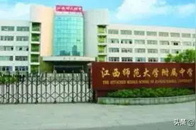 南昌三所高中入选国家级示范校名单图片