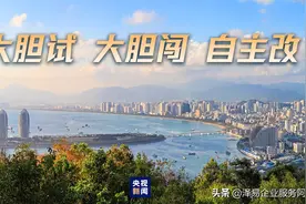 为什么海南自贸港可以比香港新加坡更好？简单总结了一下下图片