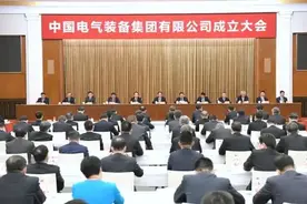 西安唯一的央企总部东迁：西电重组，厂房将南移高新？图片