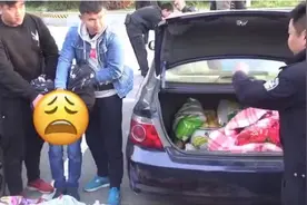逮了！他卖的这皮，黑市价能买套房子图片