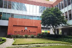 港大分校“落户”深圳，师资力量会对等吗？图片