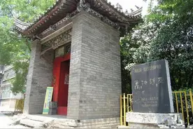 白居易诗中的下马陵并不在西安和平门。在西安交大？还是兴平策村图片