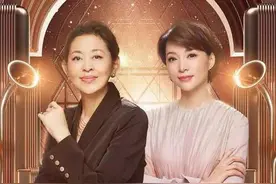 当61岁倪萍遇上46岁董卿同台比穿搭，抛开年龄，倪萍凭气质完胜图片