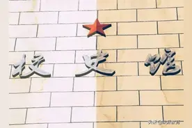 陕西教育（综合）杂志、“陕派教育”头条号联合征文图片