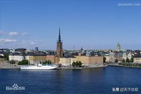 欧洲史|斯德哥尔摩：瑞典首都，著名的国际大都市，“和平城市”图片