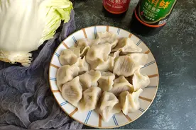猪肉白菜馅饺子怎么做才好吃？教你饺子店做法，流油流汁特美味图片