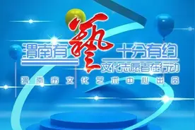 “渭南有艺 十分有约”网络微课——剪纸（一）剪刀的特点及打磨方法图片