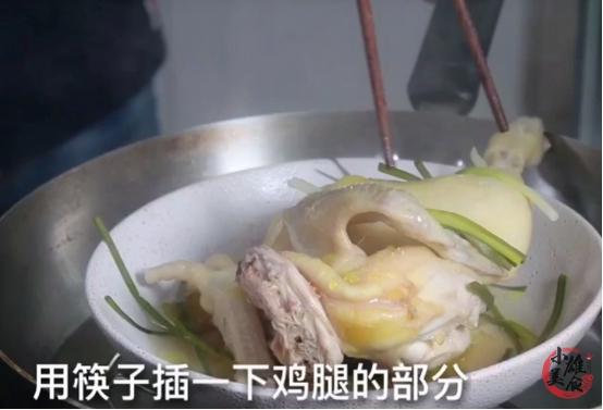 隔水蒸鸡 2026年隔水蒸鸡要多少分钟