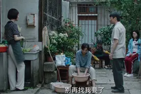《八角亭迷雾》首播，实力派演员扎堆，剧情扑朔迷离图片