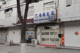 用特来电充电桩给model3充电图片