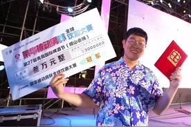 青岛小伙任光超：靠喝酒赢得5辆车、15万奖金，还娶到记者做老婆图片