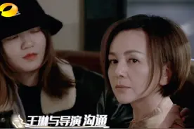 “雪姨”王琳录节目动真情，男嘉宾步步紧逼，喝醉后还被坑了图片