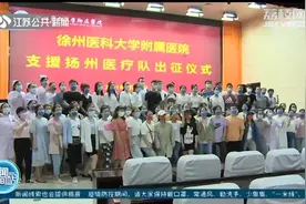 同心抗疫 驰援宁扬！谢谢你们，最可爱的“白衣天使”图片