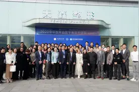中华医学会医美大讲堂杭州站召开 领域专家共享学术盛宴图片