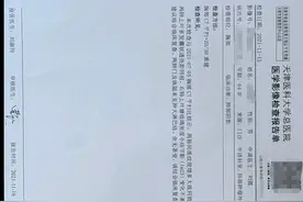 刘懿博士说肺癌（二九八三）膀胱癌术后右胸不适，担心肺结节引起图片