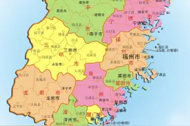 福建省公务员工资待遇情况参考图片