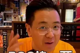 大logo被怒批，再度上演现实版潘嘎之交，高调合作央企吃3.5元菜图片