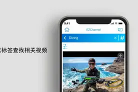 简单易上手的小白投屏新玩法——EZChannel图片