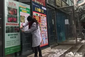 社区医务人员当好“哨兵” 做群众家门口的健康守护者图片