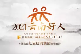 一对一的资助和关怀，14年的坚持，她让500多名贫困生继续读书图片
