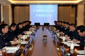 甘肃陕西推进“路长制”工作暨公安交管警务协作会议在天水召开图片