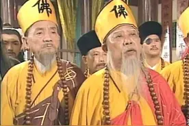 光明顶之战，少林方丈空闻为何没参加？你看他对标的是谁图片