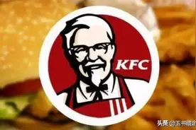 “工作日下午两点到四点的KFC”：反脆弱是职场人必须具备的能力图片