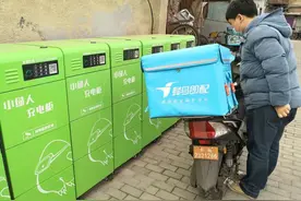 一批“小绿人”落户海淀这个社区，快递小哥充电方便了！图片