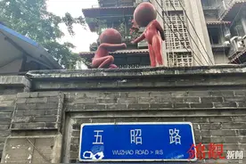 电影里的这条老街要火图片