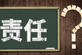 陈春花：「集体决策，个人负责」图片