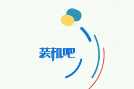 u盘被写保护怎么解除