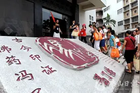 历史上佛山有哪些中医圣手？品读400年佛山杏林根深一脉百年图片