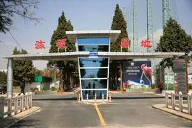 为啥不选足球明星做代言？想想看，其实他们社会形象真的不配图片