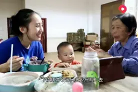 90后宝妈做自媒体5个月，单月收入46000元，她的经验可以复制吗？图片
