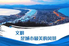 @惠州人  这些最美的风景，你见过吗？图片