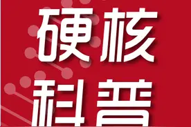 血常规报告怎么看？听听阿朱医生如何解读图片