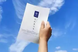 从A到Z，都是吉大的模样图片