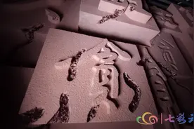 节目预告｜云南卫视《清风云南》4月19日21:55将播出《失守的守门人》图片