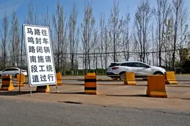公安部发布重要预警！记者帮你了解清明祭扫交通路线图片