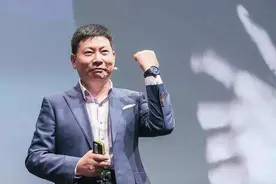 106亿！华为突然宣布，“鲲鹏”大获全胜，腾讯也“躺赢”了？图片