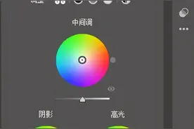 修图插件ACR已升级到13.0新增的颜色分级让图片调色更方便图片