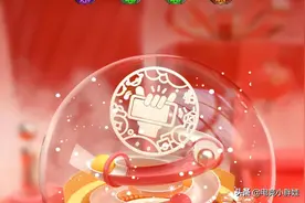 王者摇心愿开奖第一天，用小技巧轻松抽皮肤，最低都有288皮肤图片